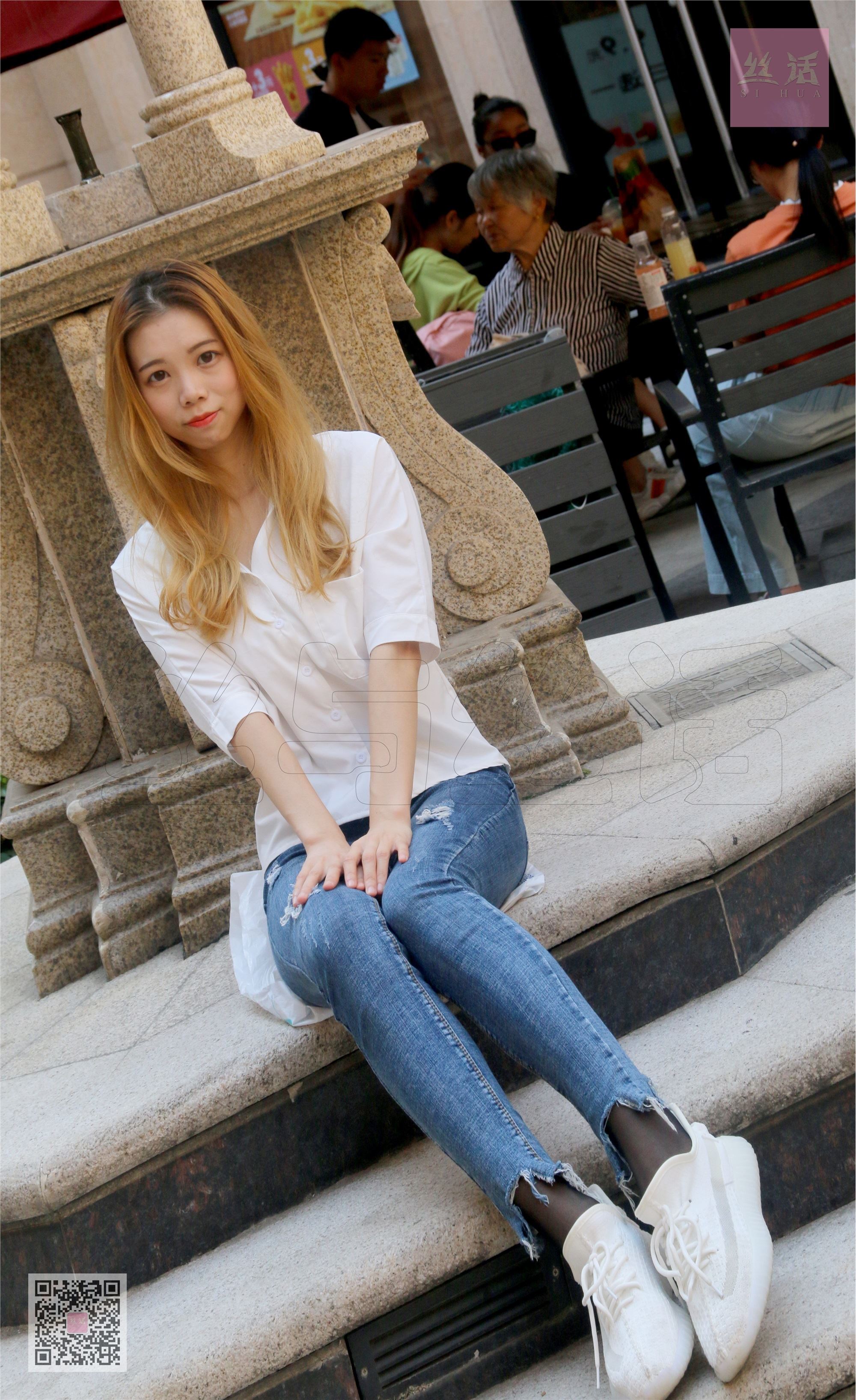 SiHua思话  SH006 婧娴 步行街偶遇库里斯